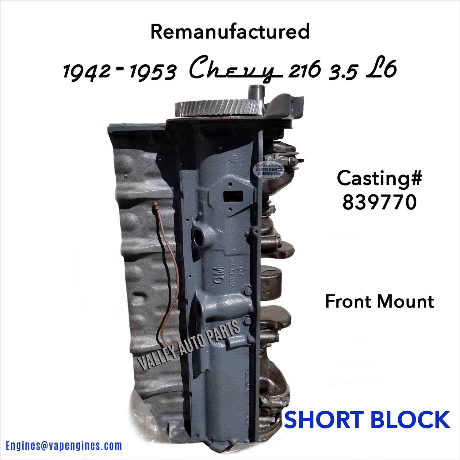 Remanufactured 42-53 GM Chevy 216 Short Block Engine 839770