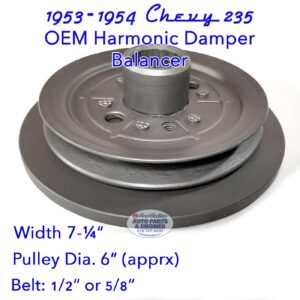 53-54 Chevy 235 Harmonic Balancer ½" to 5/8"