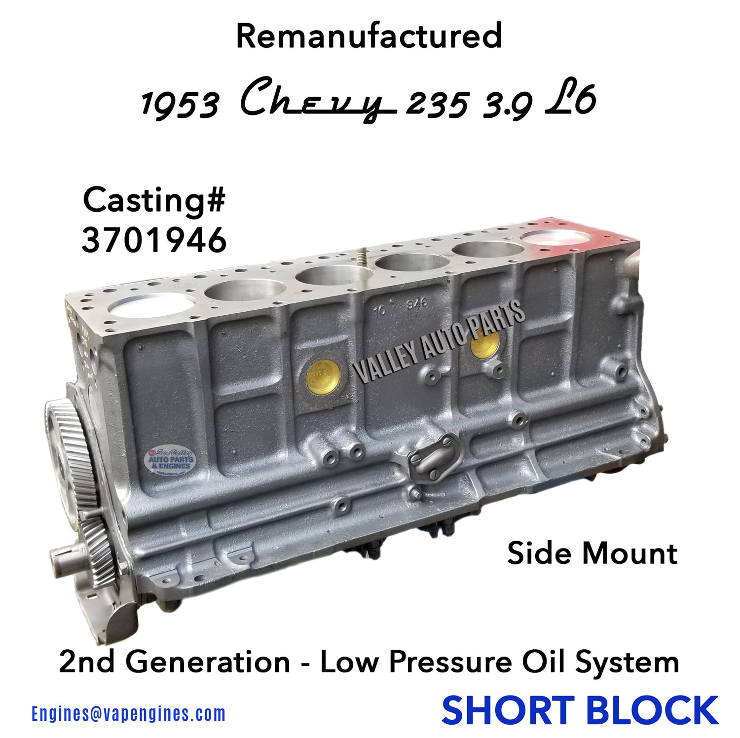 1953 GM Chevy 235 Remanufactured Short Block Engine