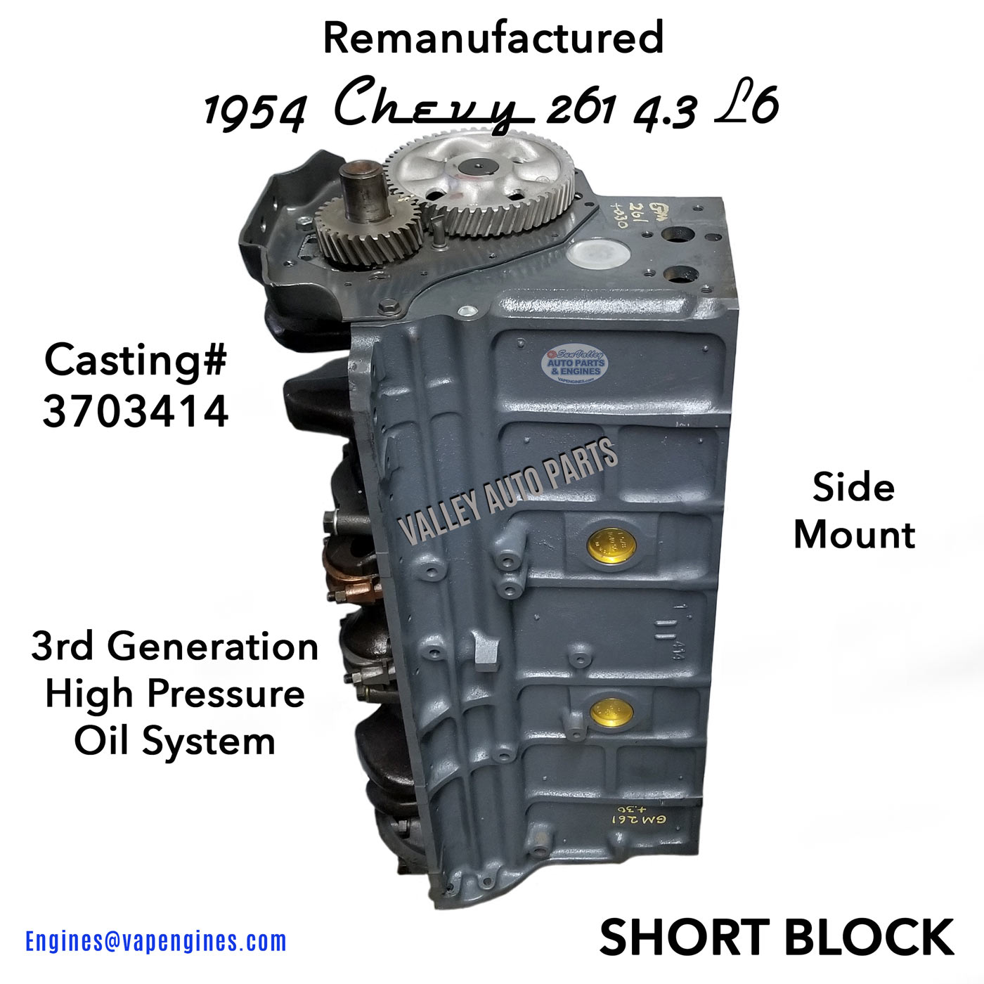 1954-56 GM Chevy 261 4.3L L6 Short Block Engine Remanufactured - Image 2