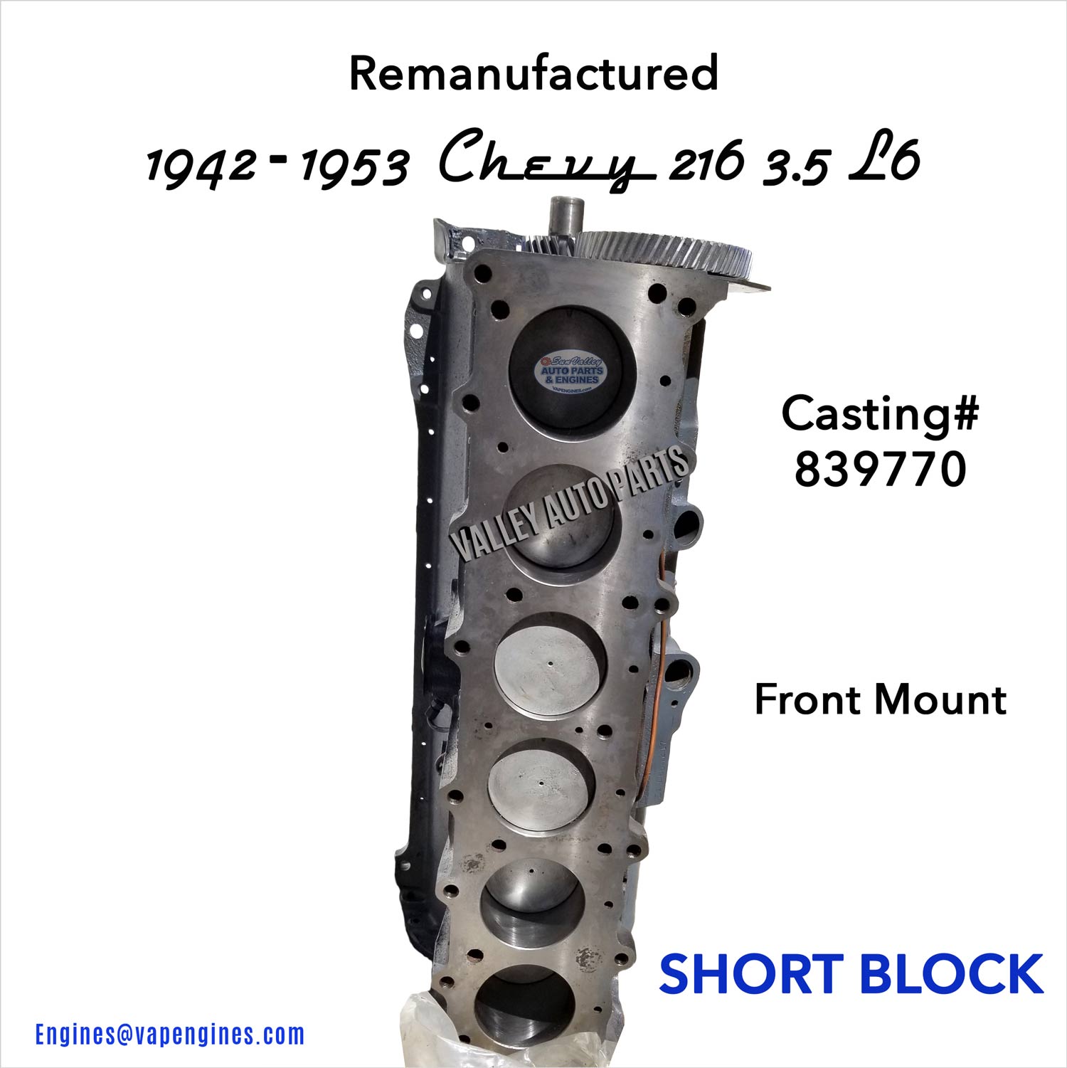 Remanufactured 42-53 GM Chevy 216 Short Block Engine