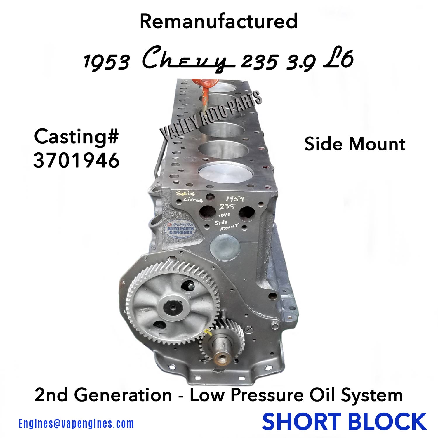 1953 GM Chevy 235 Remanufactured Short Block Engine