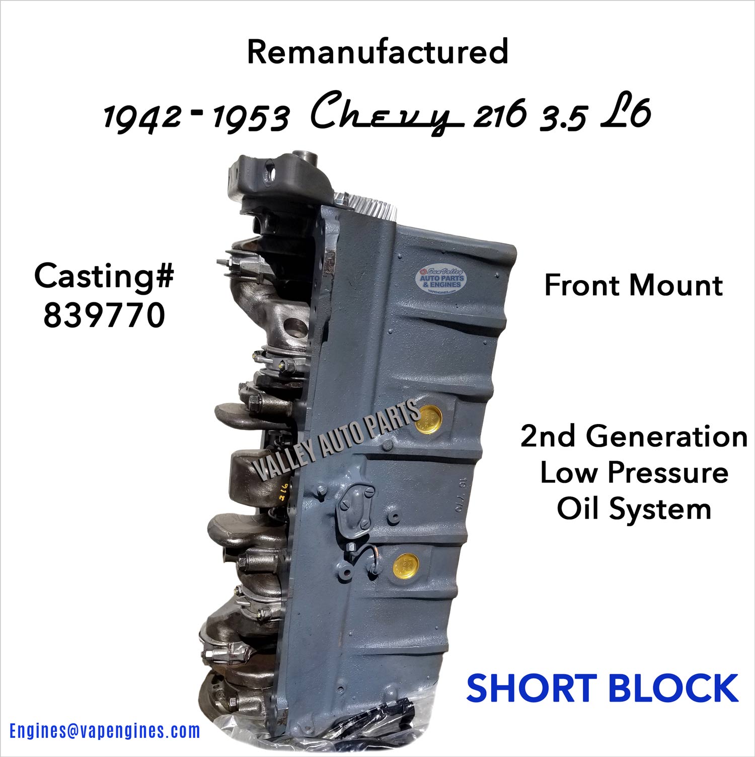 Remanufactured 42-53 GM Chevy 216 Short Block Engine 839770