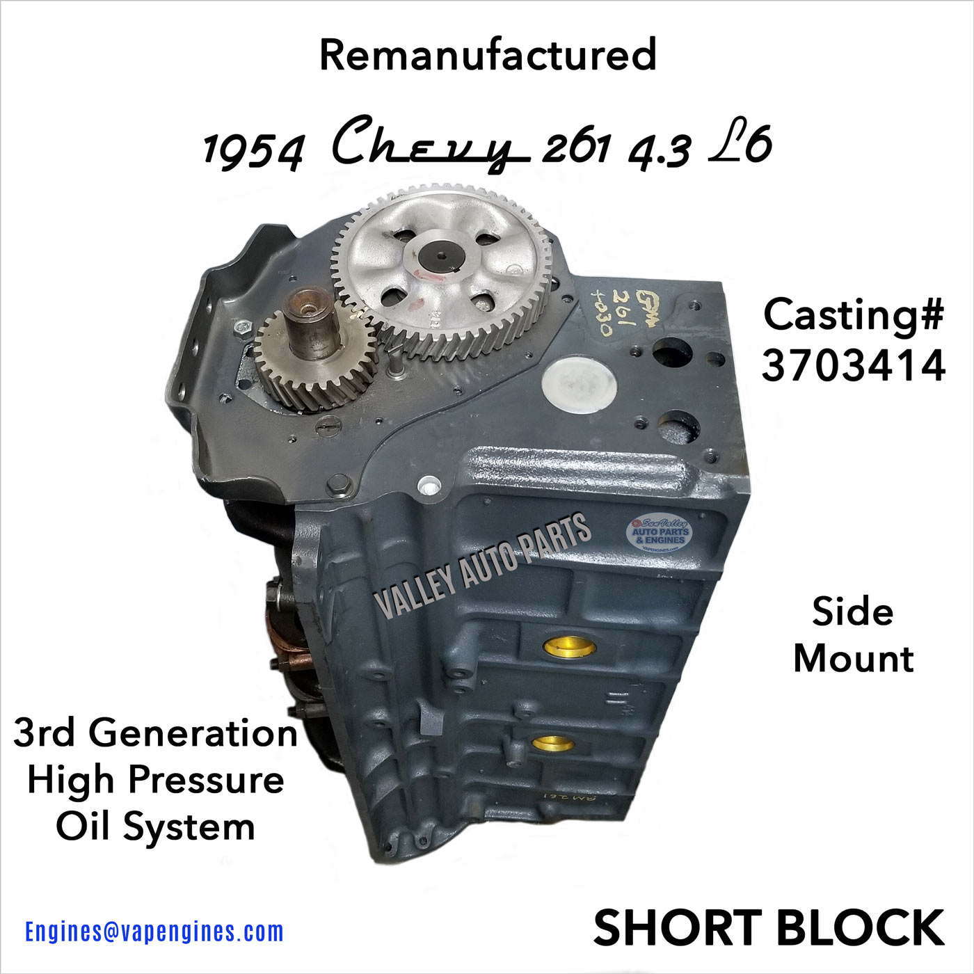 1954 Chevy 261 4.3L L6 Short Block Engine, vertical view