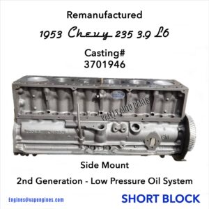1953 GM Chevy 235 Remanufactured Short Block Engine 3701946