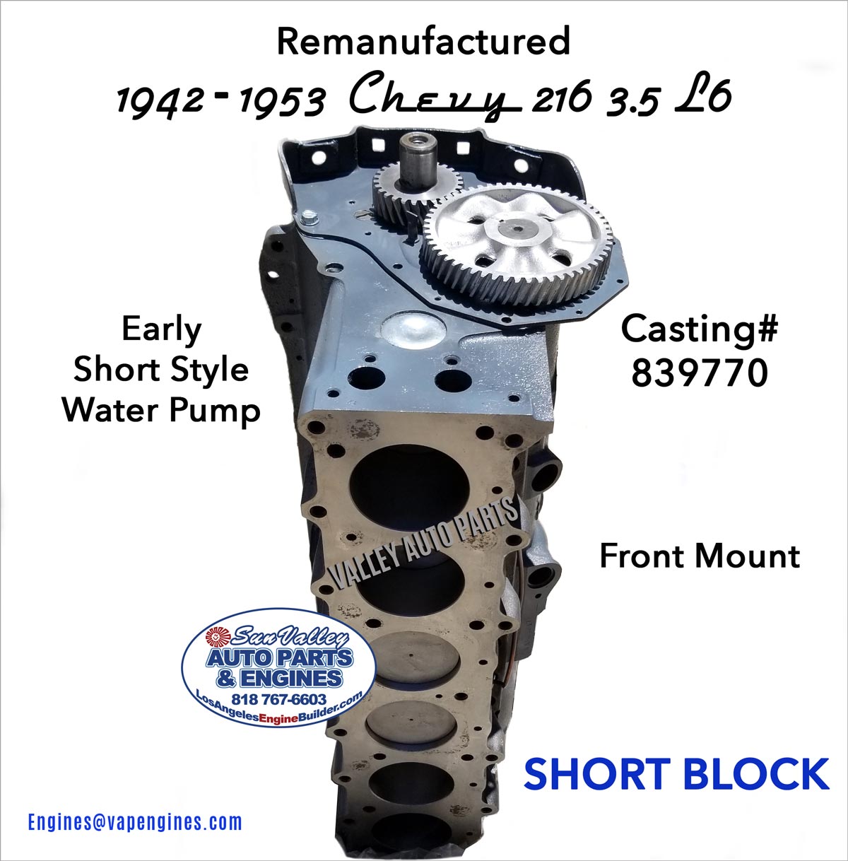 Reman 42-53 GM Chevy 216 Short Block engine 839770