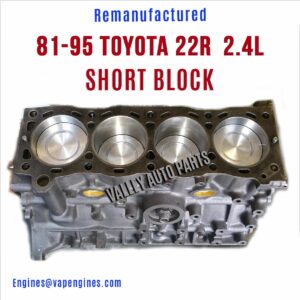 Remanufactured 81-95 Toyota 22R Short Block Engine