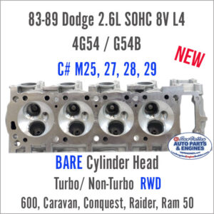83-89 Dodge 2.6 SOHC 8V L4 Bare Cylinder Head 4G54/ G54B RWD. Face