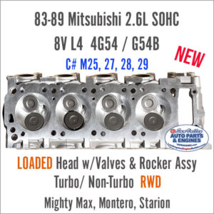 83-89 Mitsubishi 2.6 SOHC 8V L4 Loaded Cylinder Head 4G54/ G54B RWD
