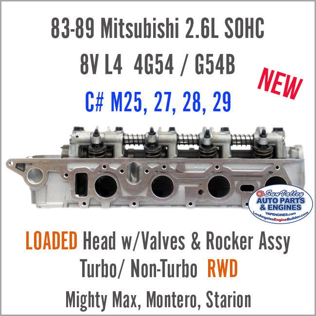 83-89 Mitsubishi 2.6 SOHC 8V L4 Loaded Cylinder Head 4G54/ G54B RWD. Port