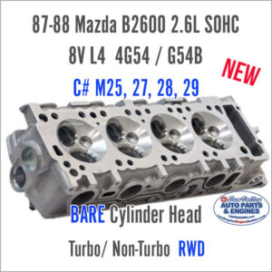 87-88 Mazda B2600 2.6 SOHC 8V L4 Bare Cylinder Head 4G54/ G54B RWD. Angle