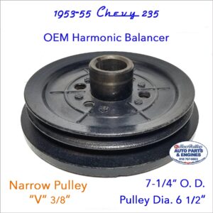 Angle view. 53-55 GM Chevy 235 Harmonic Balancer Damper 7.25 O.D.