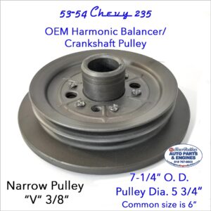 Vintage OEM Used 53-54 Chevy 235 Harmonic Balancer/ Crank Pulley. 7.25 OD, 3/8" Belt