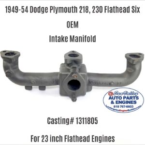 49-54 Dodge Plymouth 218, 230 Flathead Intake Manifold 1311805. Runners/Carb view